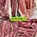 精品多肉羊蝎子满肉羊蝎子精品不剔肉羊蝎子