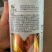 矿物油乳油柑橘树红蜘蛛防治作物蚧壳虫克星杀虫杀螨农药杀