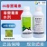 正品春雷霉素杀菌剂春蕾霉素水稻稻瘟黄瓜角斑病农药杀菌剂