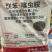 正品联苯噻虫胺颗粒剂蔬菜韭菜地下害虫韭蛆联苯菊酯噻虫胺杀