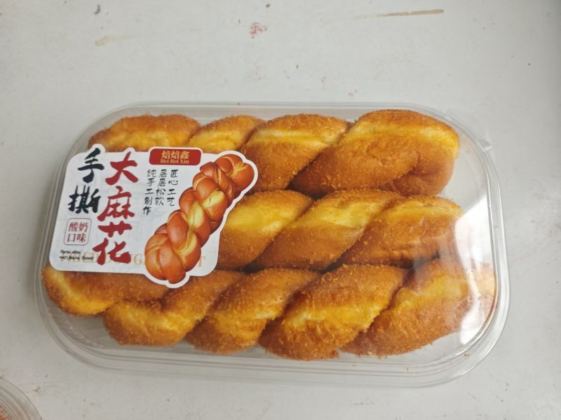 红豆牛乳饼，大量上市，对接市场，电商商超，量大从优