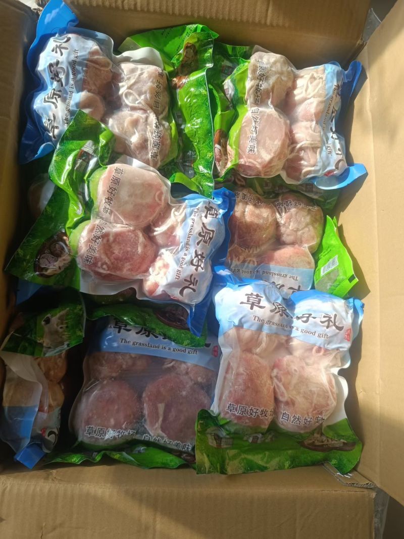 肚包肉
