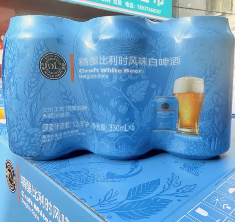 胖东来比利时风味啤酒，入口麦芽浓，进口酵母，顶部发酵