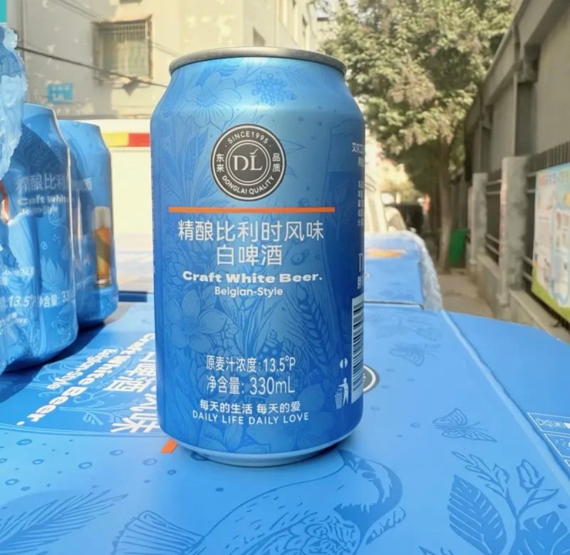 胖东来比利时风味啤酒，入口麦芽浓，进口酵母，顶部发酵