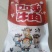 休闲食品