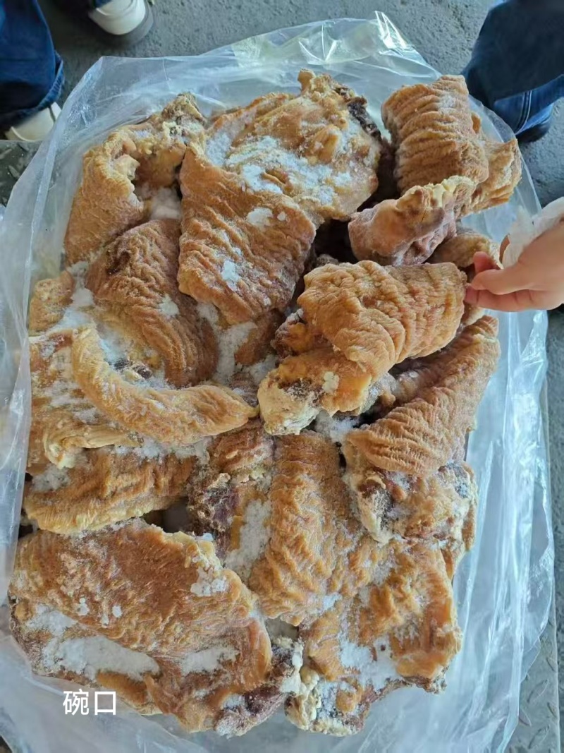 精修牛碗口