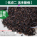 包邮）10斤荞麦壳荞麦皮高温免洗杀菌荞麦枕芯填充物荞麦壳