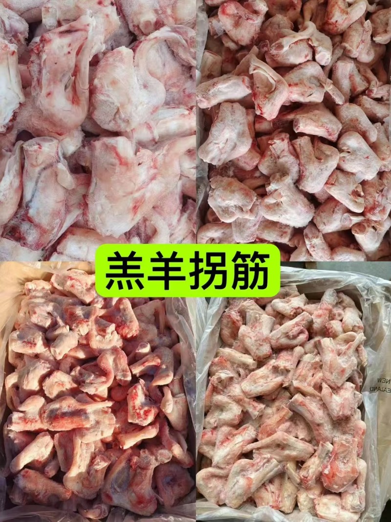 精修羊宝去油去膜净货，个头均匀，爆炒烧烤优选