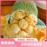 海南榴莲蜜大叶黄，大丁红新品种包邮到家坏果包赔
