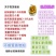 海南榴莲蜜大叶黄，大丁红新品种包邮到家坏果包赔