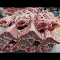 羊蝎子满肉多肉都有，质量好，一收货源，全国冷链物流发货