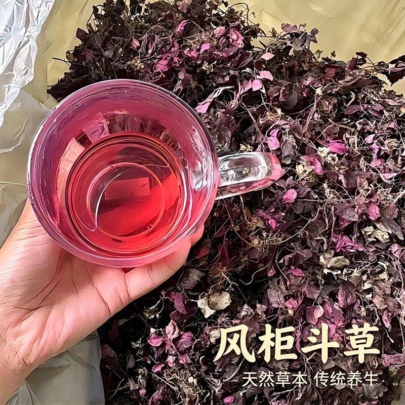 风柜斗草红风柜斗草风鼓草精选红叶水洗晒干批发一件代发