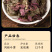 风柜斗草红风柜斗草风鼓草精选红叶水洗晒干批发一件代发