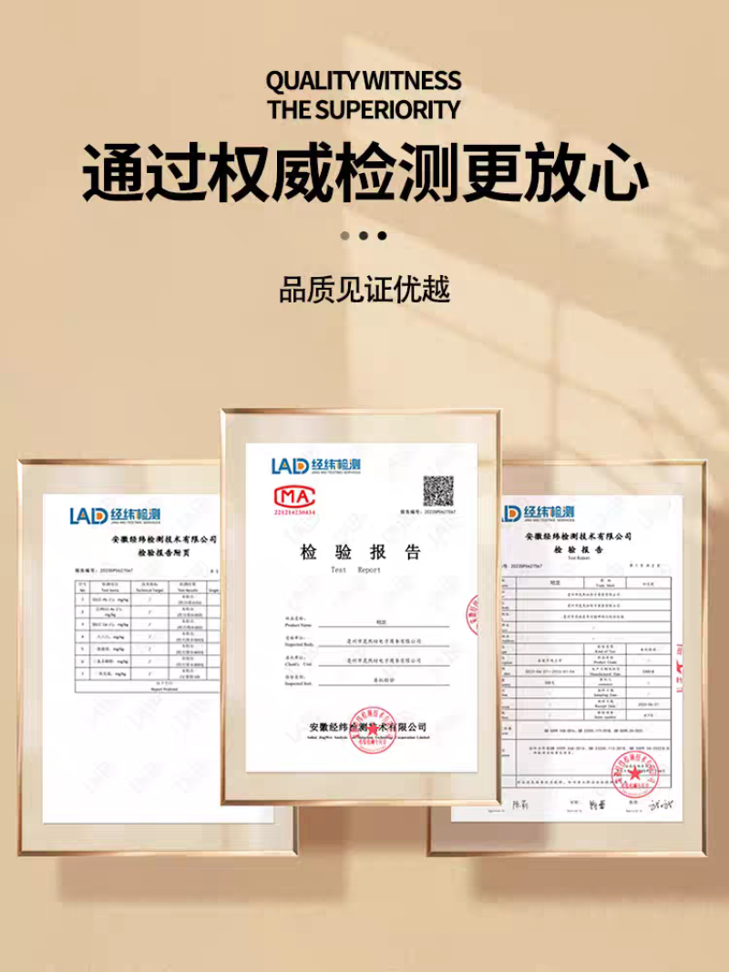 包邮）地龙中药材500克全开广地龙无泥巴蚯蚓干可磨地龙