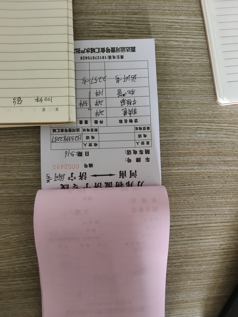 去骨羊后腿净肉，纯干货，鲜羊分割，肉瘦不肥，实拍
