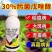 30%肟菌戊唑醇杀菌剂稻瘟病赤霉病大斑病真菌病害农药