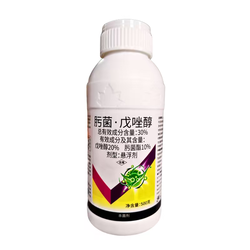 30%肟菌戊唑醇杀菌剂稻瘟病赤霉病大斑病真菌病害农药
