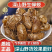 包邮）野生蝉蜕蝉脱中药材蝉蜕壳蝉壳蝉衣蝉皮蝉退虫