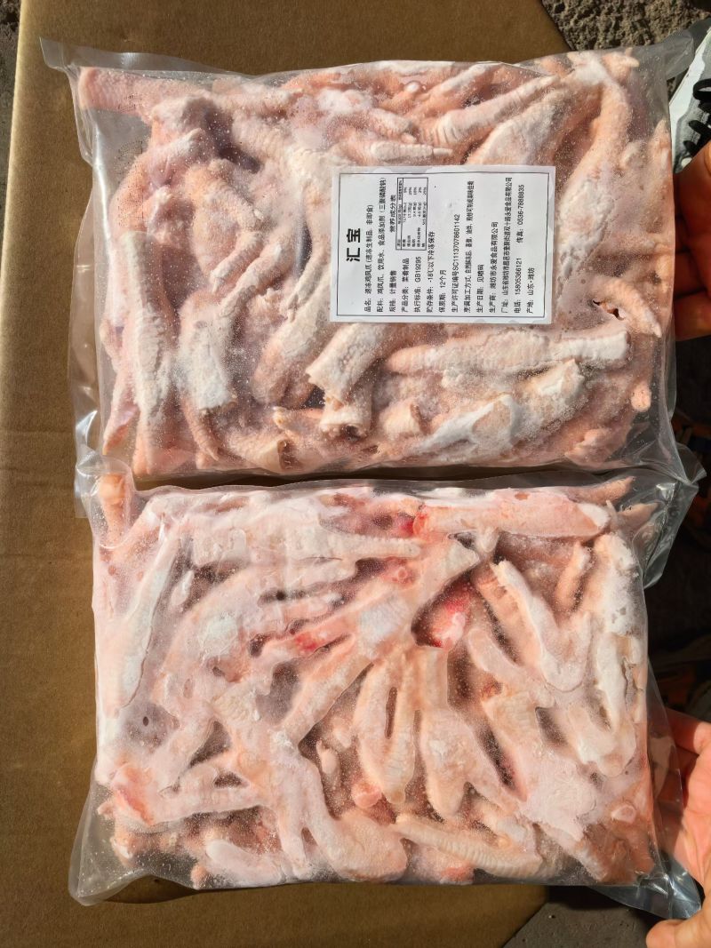 高品质凤爪板冻加工厂专用纯干货国产