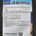 辣椒种子沐椒800厂家直销各种规格品类齐全，质量有保证
