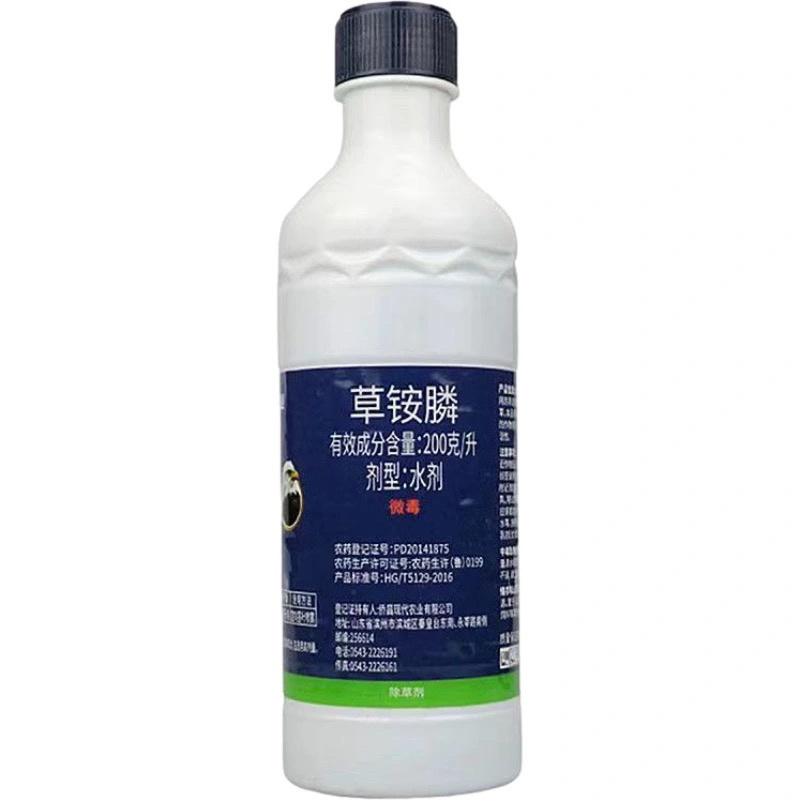 侨昌星锄20%草铵膦正品除草剂果园荒地杂草小飞蓬牛筋草