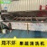 气泡清洗机水果蔬菜中药材柑橘砂糖橘清洗流水线定制