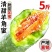 【5斤】头茬羊角蜜甜瓜山东新鲜当季孕妇水果蜜瓜整箱脆甜羊
