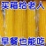 新店冲量】东北黄糯玉米粗粮大棒新鲜苞米香甜真空包装非转基