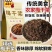 【一斤装】正宗宁波梅干菜农家自晒袋装梅干菜烧肉包包子脱水