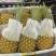 菠萝，徐闻菠萝，海南菠萝，香水菠萝，品质至优
