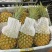 菠萝，徐闻菠萝，海南菠萝，香水菠萝，品质至优
