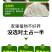 有机腐熟营养土阳台种菜瓜果蔬菜专用土透气肥沃不烧根