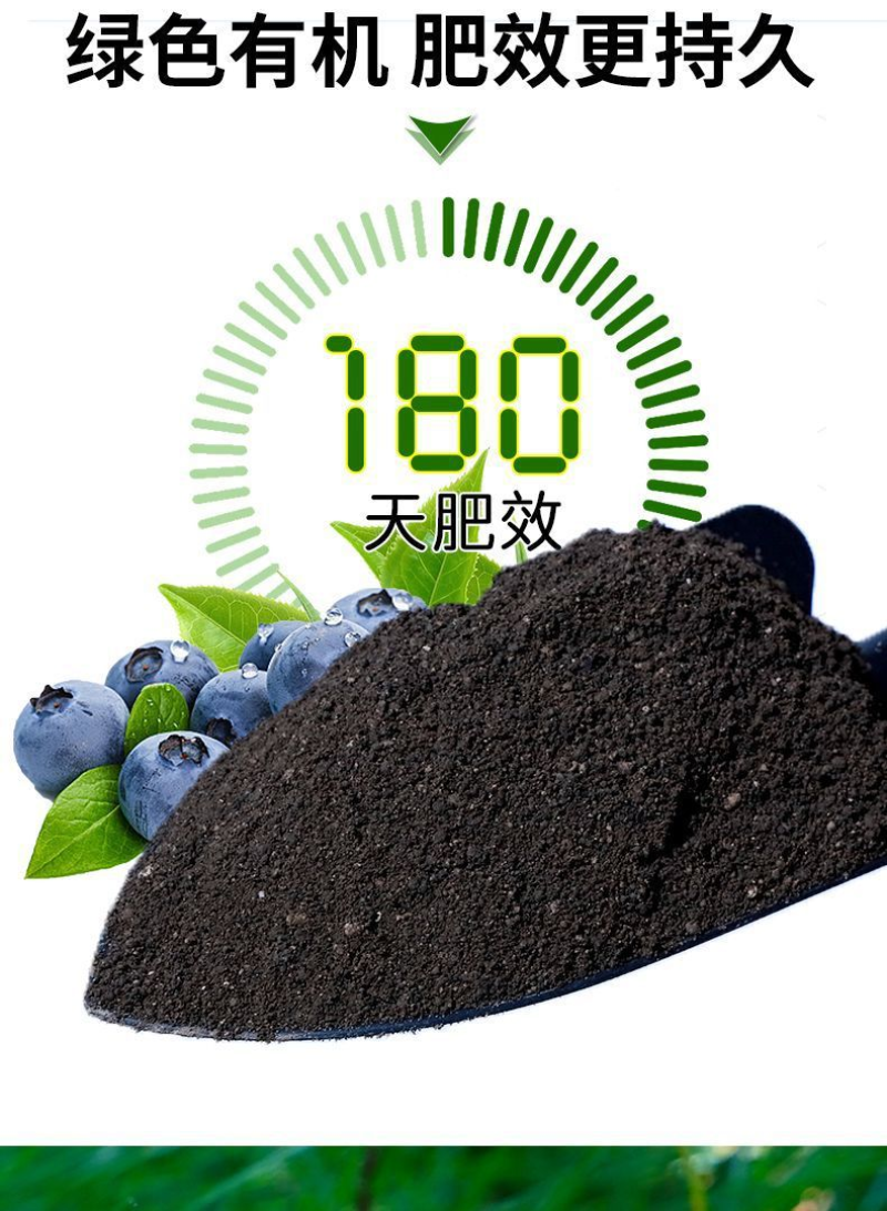 有机腐熟营养土阳台种菜瓜果蔬菜专用土透气肥沃不烧根