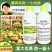 硕放60%氯化胆碱马铃薯花生地下根茎块茎膨大剂植物生长调