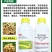 硕放60%氯化胆碱马铃薯花生地下根茎块茎膨大剂植物生长调