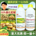 硕放60%氯化胆碱马铃薯花生地下根茎块茎膨大剂植物生长调