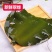盐渍海带头