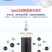 捷能星沭浴净水器