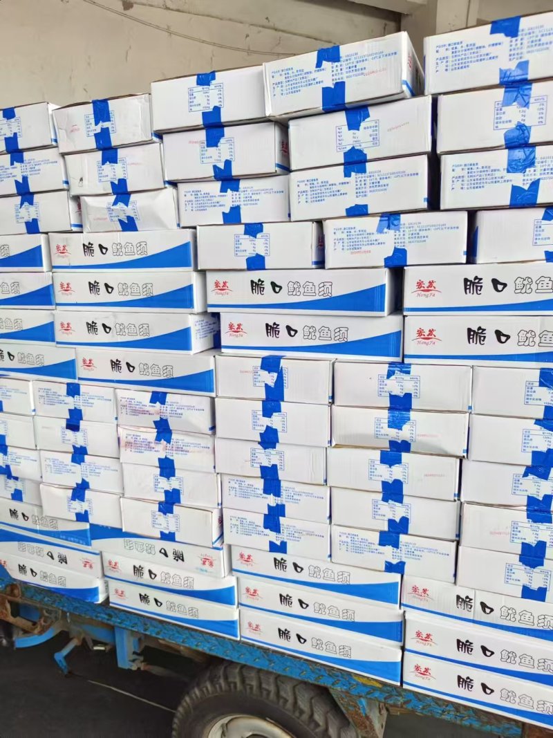 脆口须/小脆口章鱼须/脆口鱿鱼须一手货源批发价大量现货供