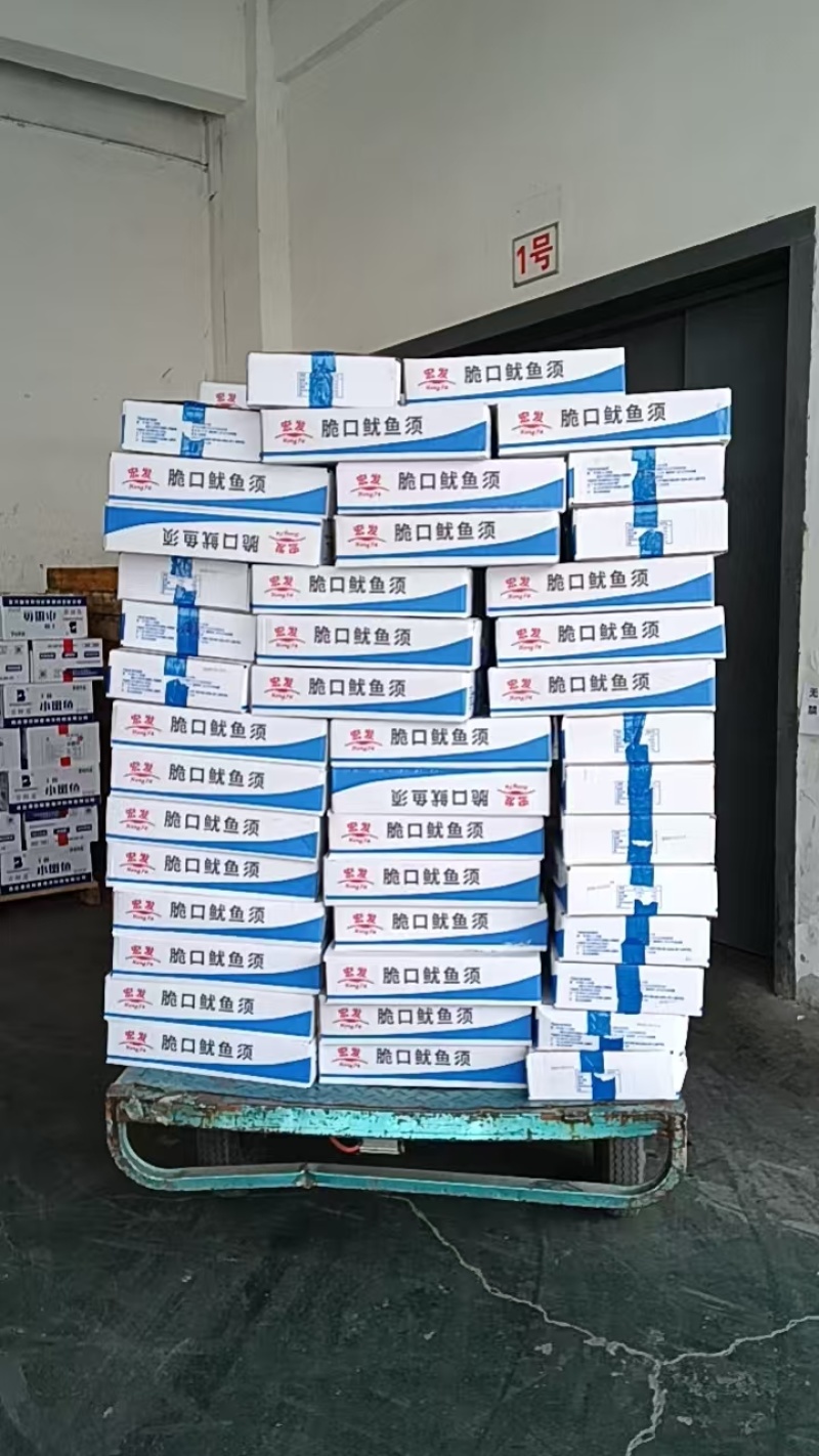 脆口须/小脆口章鱼须/脆口鱿鱼须一手货源批发价大量现货供