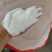大量元素水溶肥12-8-40+TE/20kg
