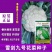 耕耘雪剑9号春秋季90天紧花菜种子花球雪白紧花菜种子种子