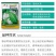 耕耘雪剑9号春秋季90天紧花菜种子花球雪白紧花菜种子种子