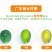 广东阳春香水柠檬新鲜现摘柑橘类水果