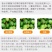 广东阳春香水柠檬新鲜现摘柑橘类水果