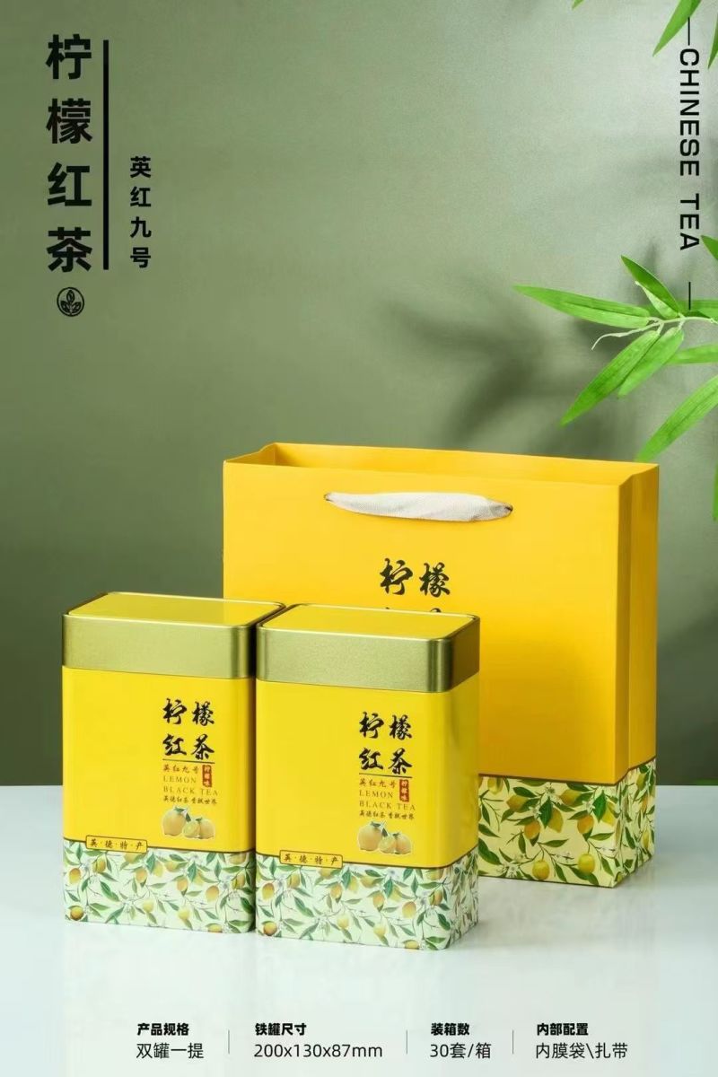 柠檬红茶