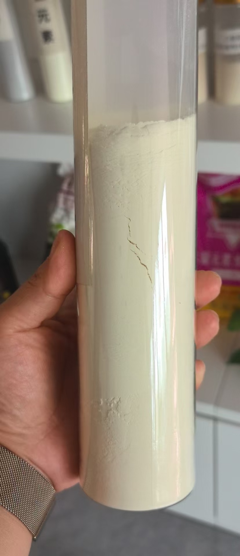 爆根粉菌含量≥10亿/g