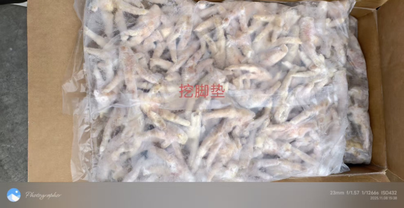 鸡翅中型号齐全！规格齐全鲜冻健康食材品质保障物流无忧