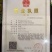 辣椒种子沐椒800厂家直销各种规格品类齐全，质量有保证