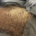 精品黄豆皮碎黄豆皮大量供应可视频看货欢迎来电采购洽谈